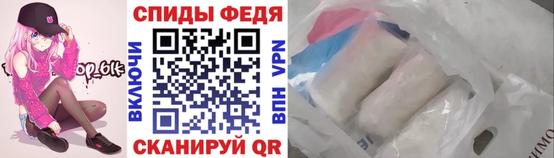 купить наркотики сайты kraken ссылки Амфетамин 97% Сухиничи
