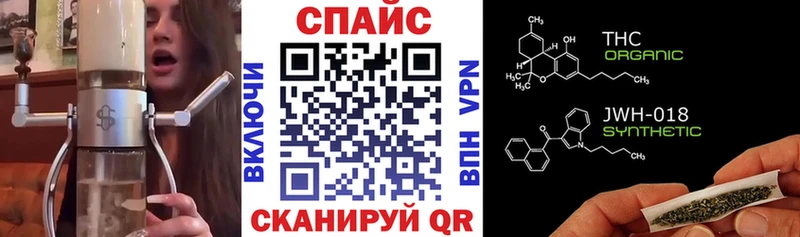 БУТИРАТ жидкий экстази Сухиничи