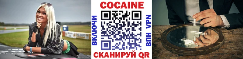 Кокаин Эквадор  kraken   Сухиничи  где найти наркотики 