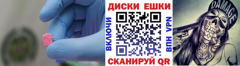 где продают   кракен ССЫЛКА  Экстази Philipp Plein  Сухиничи 