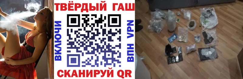 ГАШ 40% ТГК  Сухиничи 