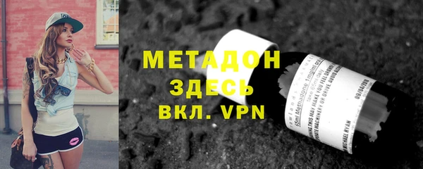 соль курить ск Алзамай