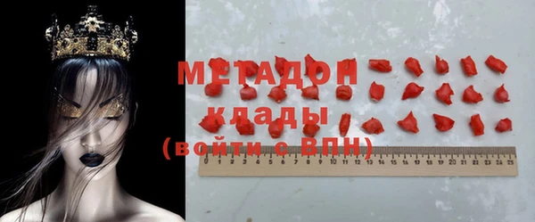 меф Абинск