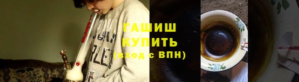 соль курить ск Алзамай