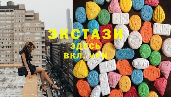 меф Абинск