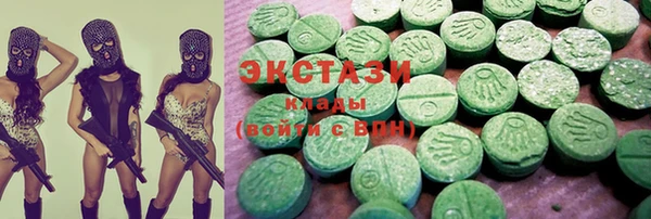 соль курить ск Алзамай