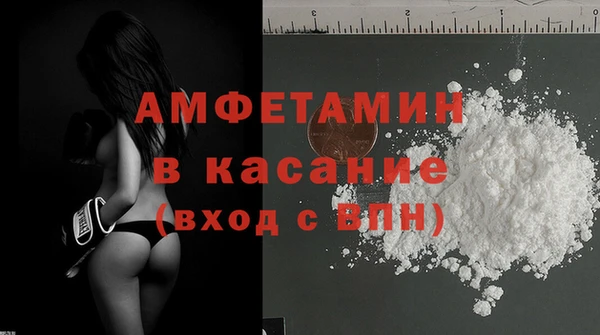винт Алексеевка
