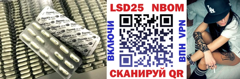 ЛСД экстази ecstasy  blacksprut зеркало  Сухиничи 