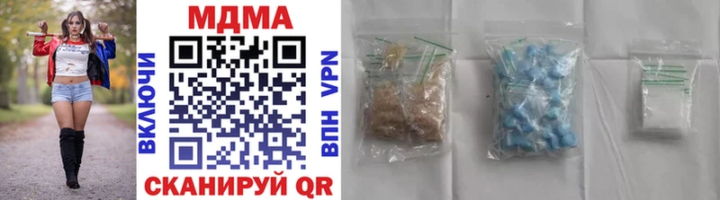даркнет сайт  Сухиничи  MDMA crystal 