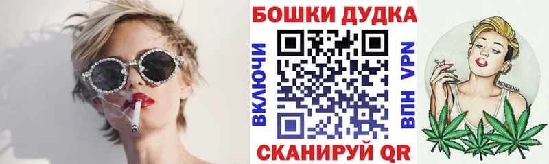 МАРИХУАНА VHQ  Сухиничи 